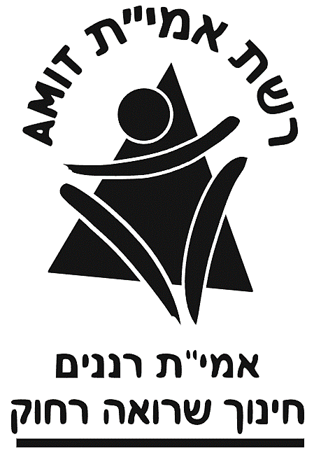 אמית רננים - רעננה