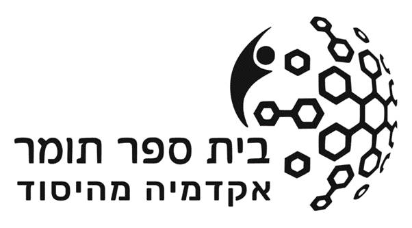 באר שבע - תומר