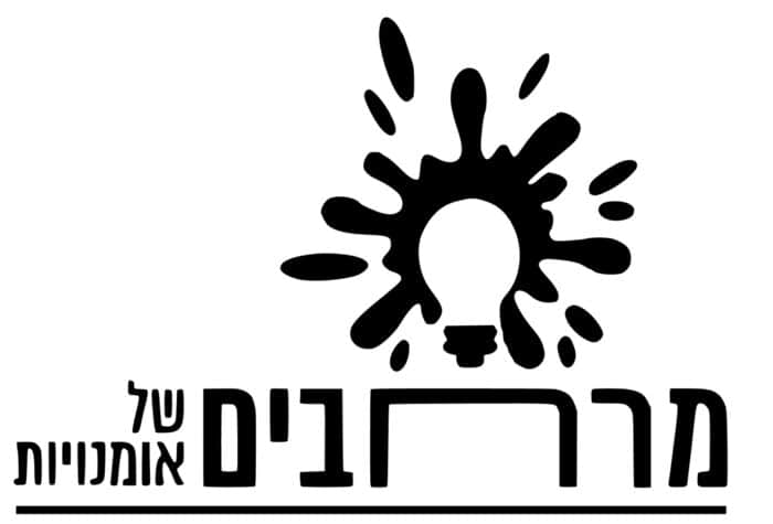ראשון לציון - מרחבים
