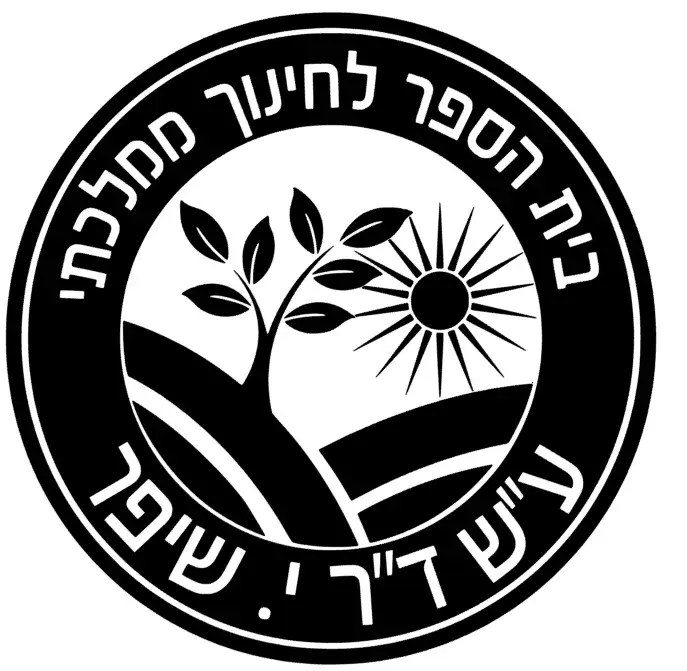 פתח תקווה - שיפר