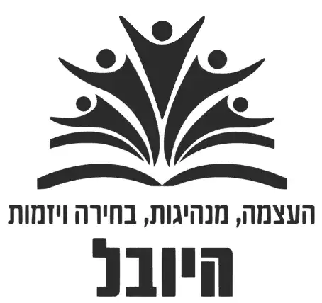 אשדוד - היובל