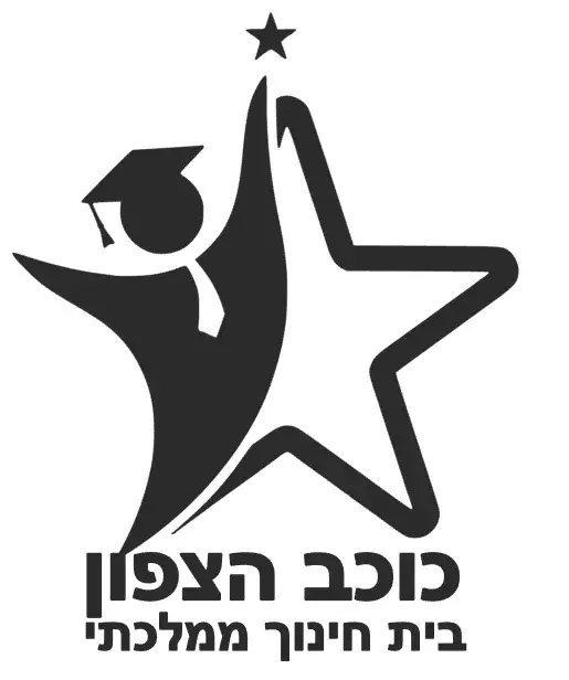 אשקלון - כוכב הצפון