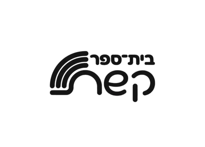 ירושלים - קשת