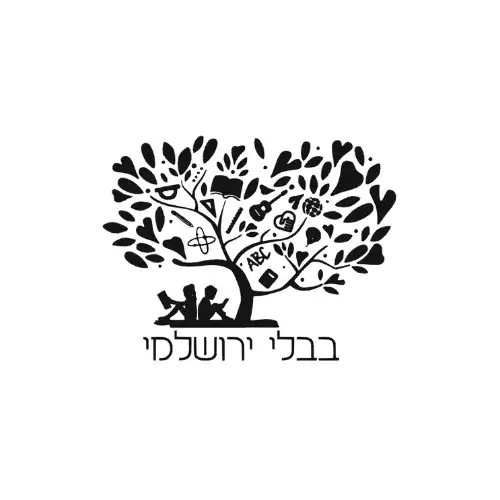 תל אביב - בבלי ירושלמי