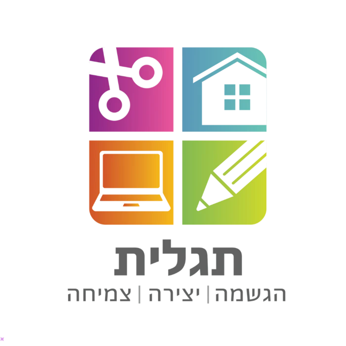 תגלית צבעוני - ראש העין