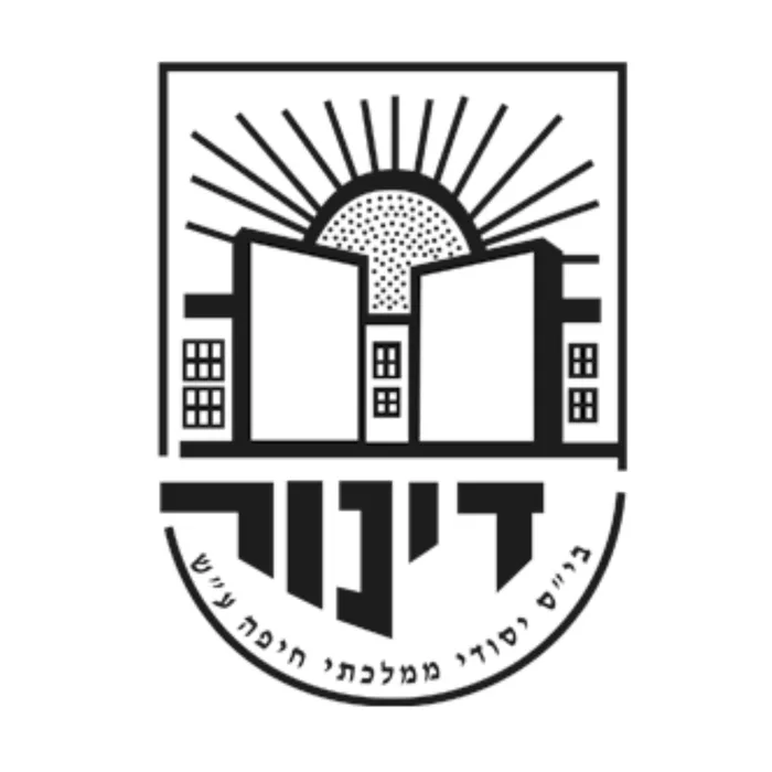 דינור - חיפה