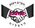 הרצליה - חטב רעות