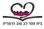 הרצליה - לב טוב