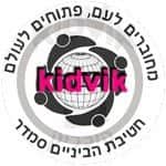 הרצליה - סמדר