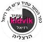 הרצליה - עתיד רזיאל חדש