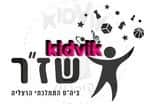 הרצליה - שזר