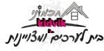 טבריה - תחכמוני