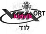 לוד - אורט לוד