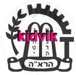 שדרות - הראה