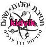 שהם - יהלום