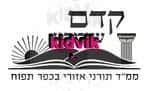 קדם שומרון - כפר תפוח
