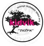 תל אביב - אילנות