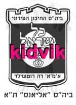 תל אביב - אליאנס