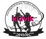 תל אביב - גולומב