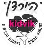 תל אביב - הירדן