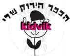 תל אביב - הכפר הירוק