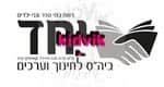 תל אביב - יחד