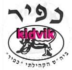 תל אביב - כפיר