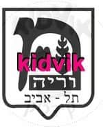 תל אביב - מוריה