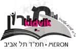 תל אביב - מירון
