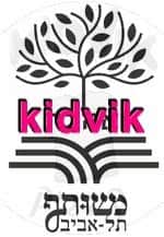 תל אביב - משותף