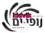 תל אביב - נופי ים