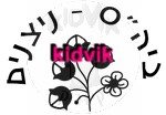 תל אביב - ניצנים