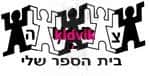 תל אביב - צהלה