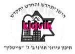 תל אביב - צייטלין