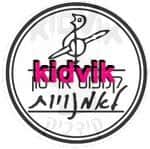 תל אביב - קמפוס אריסון לאמנויות