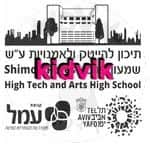 תל אביב - שמעון פרס