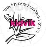 תל מונד - ניצנים