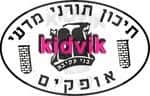 אופקים - תורני מדעי
