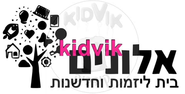אור יהודה - אלונים