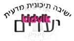 אור יהודה - יעדים