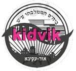 אור עקיבא - חנה סנש
