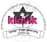 אור עקיבא - עציון