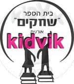אורנית - שחקים