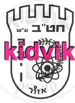 אזור - רבין