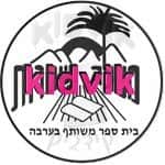 אילת -מעלה שחרות
