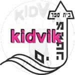 אילת -מצפה ים