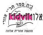 אלונה - אלונה