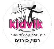 אליפלט - רמת כורזים