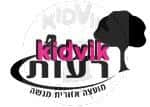 אלפי מנשה - רעות