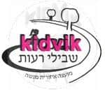 אלפי מנשה - שבילי רעות